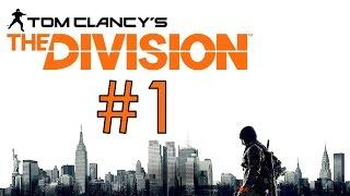 Закрыть все двери!!!  Tom Clancy’s The Division solo #1  PS4 прохождение на русском