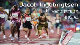 JACOB INGEBRIGTSEN, COROS  и Олимпийские игры