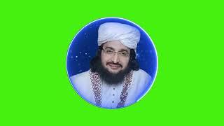 Green screen | No copyright | @mufti_saeed_arshad_al_hussaini | @hafizusamabhutta