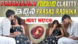 Prasad Radhika's Pregnancy SECRETS Revealed