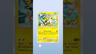 #pokemon #tcg #pokemonpocket