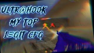 МОЙ ЛУЧШИЙ LEGIT CFG for CSS v34 | Ultr@ Hook | HAMSTER | BEST CFG LEGIT