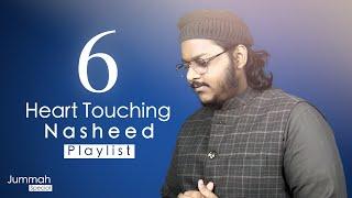 6 Heart Touching Nasheeds | Mazharul Islam
