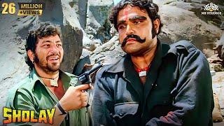 Kitne Aadmi The (कितने आदमी थे) - गब्बर सिंह | Famous Dialogue From Sholay Movie