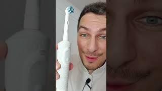 Oral-B электрощётка.