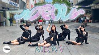 [KPOP IN PUBLIC AUSTRALIA] MEOVV(미야오) - 'MEOW' 1TAKE DANCE COVER