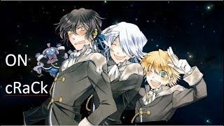 Pandora Hearts || Crack Part 2