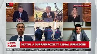 ACTUALITATEA. NOU SCANDAL PE GAZE ȘI ELECTRICITATE/SCHENGEN SUSPENDAT/ PUTIN TESTEAZĂ APELE CU TRUMP