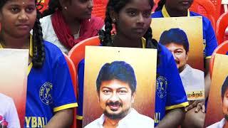 Vaduvur Indoor stadium opening by Udhayanidhi stalin | Full Highlights |Happie Flower Photography