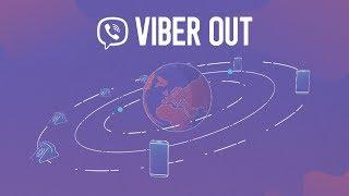 Make cheap international calls with Viber Out