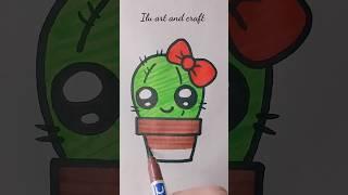 Cute kawaii cactus drawing #shorts #viral