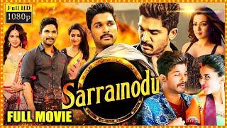 Sarrainodu (4K ULTRA HD) Full Hindi Dubbed Movie | Allu Arjun, Rakul Preet Singh, Catherine Tresa