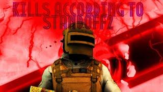 Kills according to Standoff 2 (part 1)