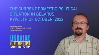 Urgent domestic political situation in Belarus