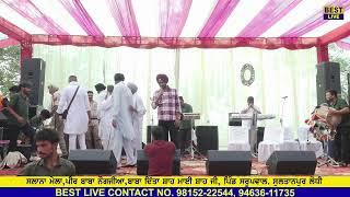 Meet Brar & Harmandeep 18-06-2025