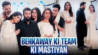 Behkawey Ki Team Ki Mastiyan | Farid Nawaz Production
