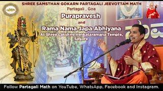 Purapravesha & Sabha Karyakrama | Shree Lakshmi Venkataramana Temple Sagar | June | Gokarna Math