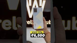 Vivo Y21e #trending #siligurimarket #tech #appleiphone #vivo #lowprice ️8250255198