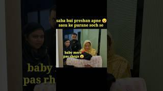 Welcome Home Saba Ibrahim boy Saba's world Shoaib Ibrahim Dipika Kakkar surgery Dipika's