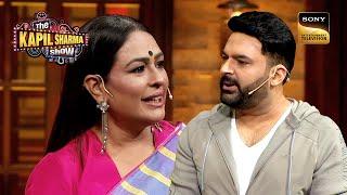 Kapil के नमस्ते करने पर नाराज़ हो गई Ashwini Kalsekar | The Kapil Sharma Show S2 | Full Episode