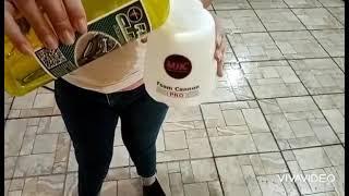 Shampoo Polimerico Ph Neutro Espuma Activa y MJJC Pro.