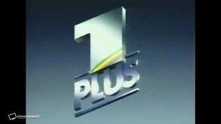 ARD Das Erste Plus (1990)