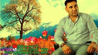 Махрам Сити 𝐓𝐉 .YUNUS YUSUFI DUST MEDORAM EY GUL MP3. (NEW)