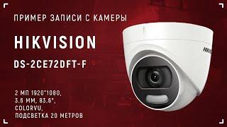 Hikvision ColorVU TurboHD DS-2CE72DFT-F2 MP Full Time