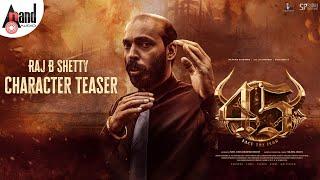 First Look Teaser Kannada| #45TheMovie| Raj B Shetty| Arjun Janya | Suraj Production| M Ramesh Reddy