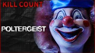 Poltergeist [1982] KILL COUNT