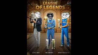 Ms Dhoni vs Rohit Sharma vs Kapil dev #cricket # shorts # viral #virat #ms dhoni#ipl #indian cricket