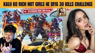 RICH GIRL CHALLENGE ME FOR CHICKEN & GOT SHOKED BY MY OUTFITS BEST NOOB PRANK