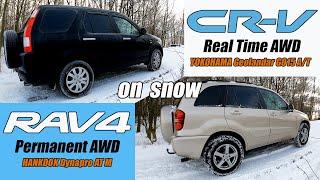 Honda CR-V (Real Time AWD) vs. Toyota Rav4 (Permanent AWD) on SNOW