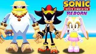 Unlock Summer Storm, Cream & CHEETAH SHADOW FAST! (Sonic Speed Simulator)