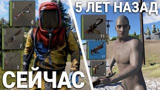 Выживаю в расте 2015-го года. Каким был Rust 5 лет назад? Rust - devblog 59