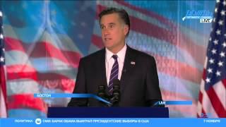 US Elections 2012: Romney's speech after elections (6.11.2012)