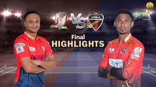 Fortune Barishal vs Comilla Victorians Highlights | Final | Season 8 |  BBPL 2022