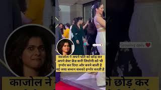 Newlyweds Sonakshi Sinha & Zaheer Iqbal’s ROMANTIC dance at their wedding reception ️ | #shorts
