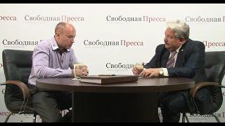 Сергей Бабурин: «Державный недострой - Великая украинская стена». Вторая часть - продолжение.