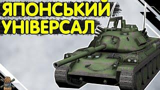 STB-1 - ЧЕСНИЙ ОГЛЯД  СТБ-1 WoT Blitz