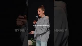 Ирина Приходько, про гиперактивного ребёнка