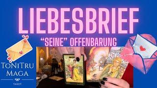 DU bist sein Sweetheart#Tarot #Liebesorakel #Orakel #Liebeslegung#Partnerorakel #lovemessages