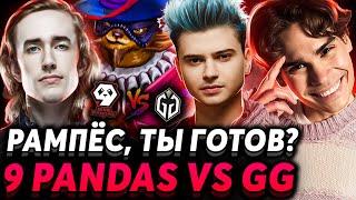 Кто вывезет за базар? Зона нереальная! Nix смотрит 9 Pandas vs Gaimin Gladiators