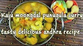 KajumoongdalPunuguluCurry |Punugula curry|  lentils curry