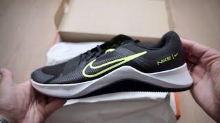 Nike MC Trainer 2