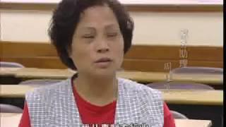 走遍中国 亚洲国际都会 香港 社会面貌篇 [走遍中国]