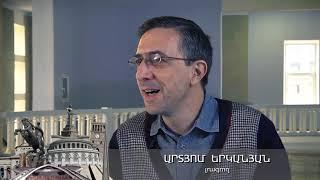 Episode 26 Antsanot Yerevan  Kino Moskva ATV TV company