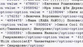 Как поставить нелепую дату рождения В Контакте