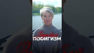 Задумывались, почему одни люди легко справляются с трудностями, а другие застревают на мелочах?