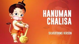 Hanuman Chalisa - Silvertoons Version